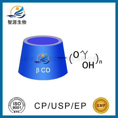 口服級(jí)藥品級(jí)羥丙基倍他環(huán)糊精