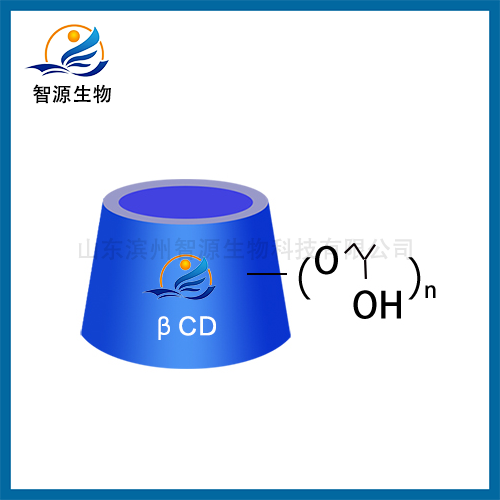 技術級羥丙基倍他環(huán)糊精